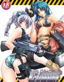FULL-METAL COMBAT(DMM)