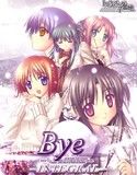Bye -INTEGRAL-(DMM)