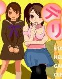 デリヘルを頼んだら初恋のお姉さんだった。(DMM)