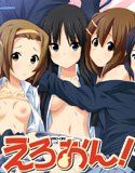 えろおん！(DMM)