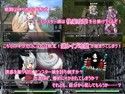 もんむす・くえすと!前章 ~負ければ妖女に犯される~