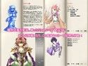 もんむす・くえすと!前章 ~負ければ妖女に犯される~