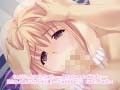 お別れビデオレター~お義兄ちゃんやめて!最愛の彼女が肉嫁になる瞬間がアニメで動く!~