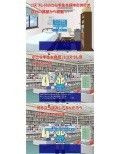 コスプレの小さな学生に顔射!!