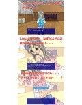 コスプレの小さな学生に顔射!!