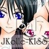 女子○生Only（？）着せ替えKISS追加パック 『JKolle-KISS ［Sa］』 Casual＋， Hard＋， Anime＋(DMM)