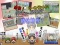 あば恋慕!
