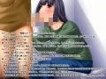 ビッチビッチジュップジュップアン♪アン♪アン♪