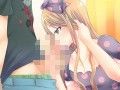 イトコの娘 〜ツンデレ男の娘ナッちゃんとの、ドキドキ居候DAYS!〜