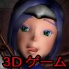 女兵士を拘束して…(DMM)