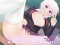 催眠性処理学園〜会長共を催眠で性狂いの変態性癖にしてみた〜