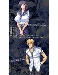 爆乳帝王〜乳フェチなので爆乳転入生を牝牛調教してみました〜