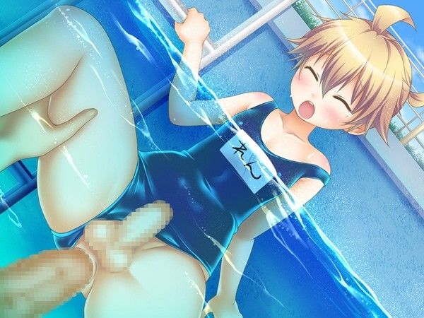 スキすきマスター  エロ4