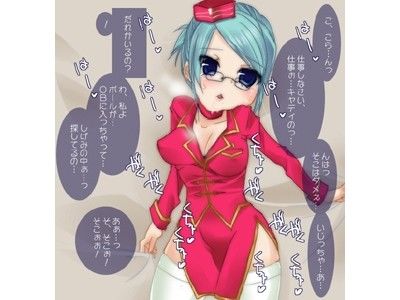 ドキドキさせていってあげる  エロ2