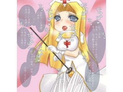 夜明けに咲くつぼみのように  エロ2