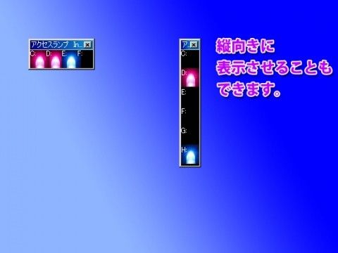 【10%OFF】
HDDアクセスランプ