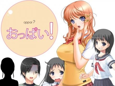 oppai? おっぱい!