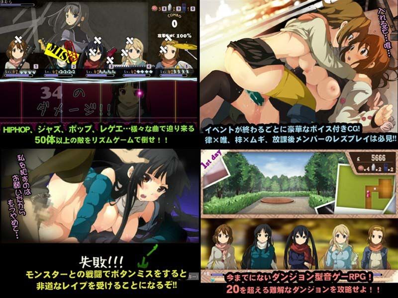 放課後りんかんタイム!! 卒業旅行で処女卒業!? 画像1