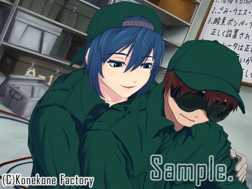 あなアケぽんち! 画像1