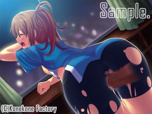 あなアケぽんち! 画像3