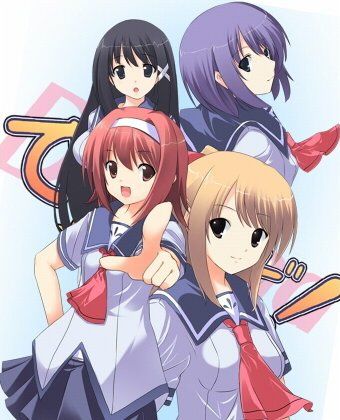 でぃぺんど!