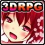 ウワサの宿娘~コニーとウブな淫魔たち~