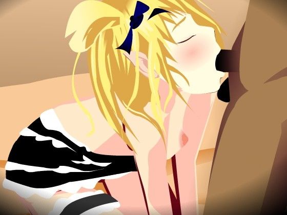友達の姉と妹 17en エロ4
