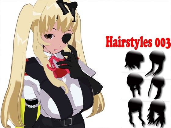 【20%OFF】
Hairstyles 003