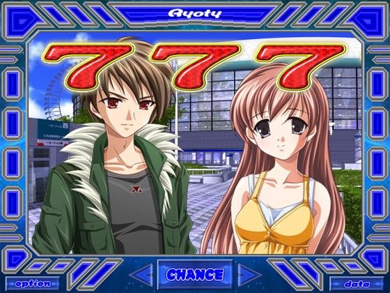 【無料】Ryotyパチンコゲーム「ベルエール〜美しき翼〜」