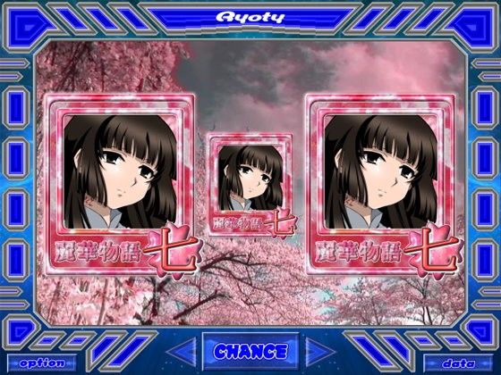 【無料】Ryotyパチンコゲーム「麗華物語」