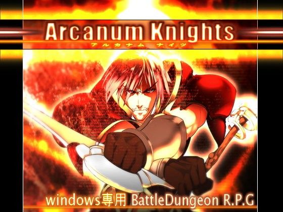 【20%OFF】
Arcanum Knights