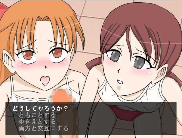 がっこうであったえっちなはなし BugBugBare エロ4