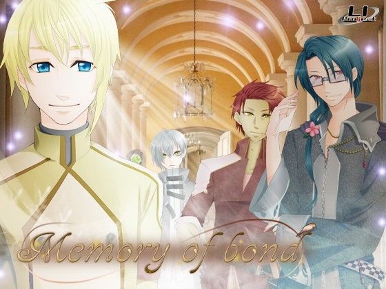 【無料】Memory of bond