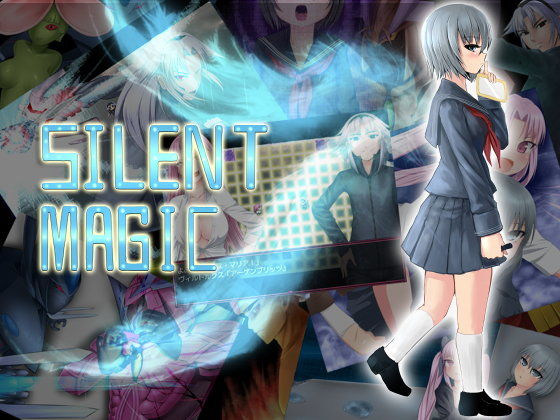 【20%OFF】
SILENT MAGIC