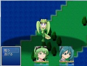ミクとグミの冒険  エロ2