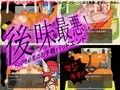 おおそうりょよ!しんでしまうとは情けない_同人ゲーム・CG_サンプル画像02