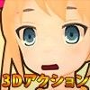 X^[ACh