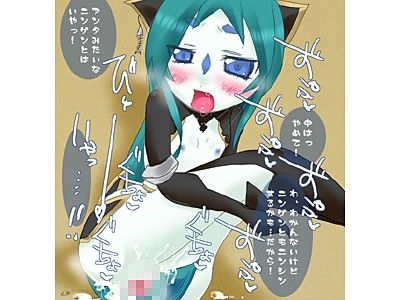 不穏な雲が闇夜を包む  エロ2