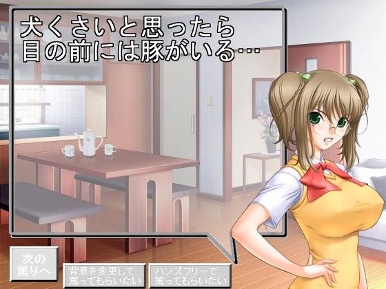 ドSJKの言葉責めが止まらない！ 自称良心的 エロ2