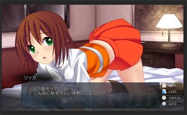キャノンボール・ワグナス