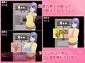 びっと・じゃんけん_同人ゲーム・CG_サンプル画像03