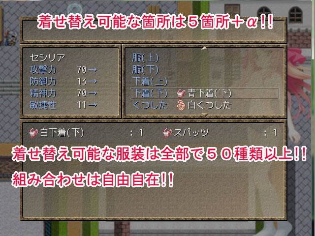 貴族で錬金術師なお嬢様が露出にハマルわけがないその2 ゲームサークルぷろと エロ2