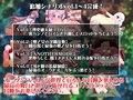 ロリクエ2~純白~_同人ゲーム・CG_サンプル画像03