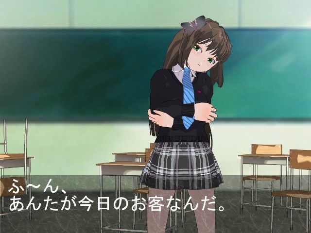 フェラチオしてもらうシンデレラガール（仮）  エロ2