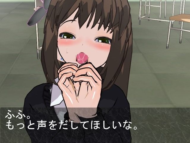 フェラチオしてもらうシンデレラガール（仮）  エロ3