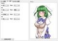 【無料】立ち絵つく～る ＆ RPGゲーム！_同人ゲーム・CG_サンプル画像03