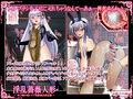 淫乱薔薇人形 ~水○燈の逆レ○プ異種姦出産記録~_同人ゲーム・CG_サンプル画像03