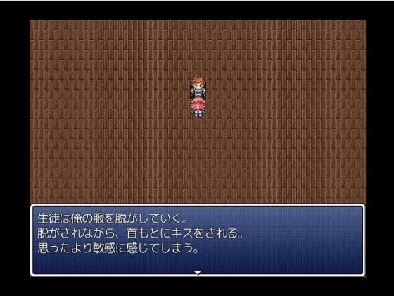 魔法学校脱出記（絵無し） 山田工房 エロ2