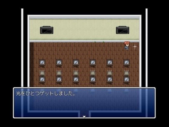 魔法学校脱出記（絵無し） 山田工房 エロ4