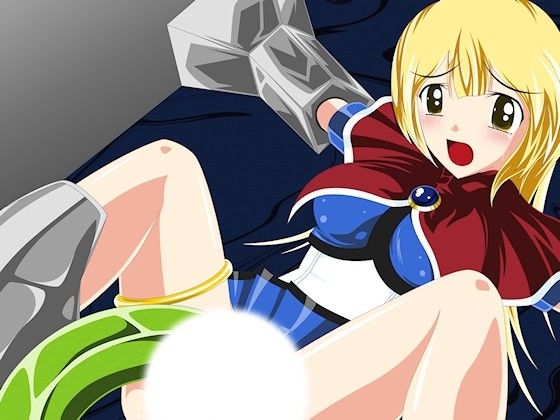 退邪天騎ステルラヴェント-巨大カンパニーのひみつ- 妄想御殿 エロ3